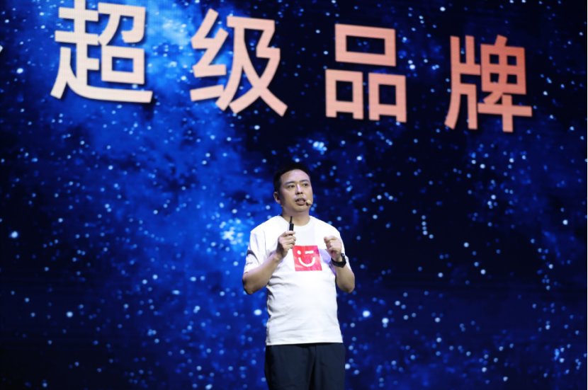 名创优品两位董事同时减持套现背后的隐情越早知道越好