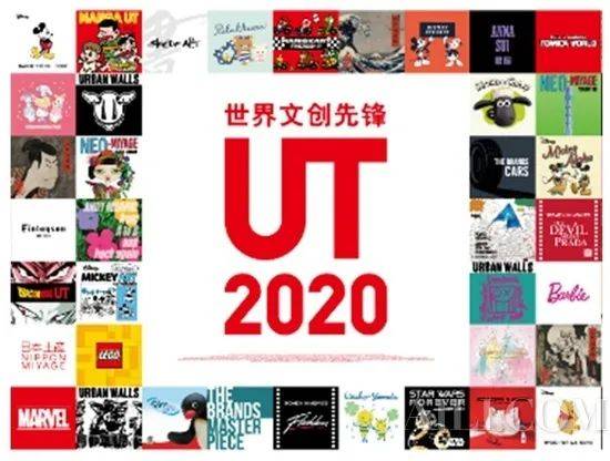 鸟哥笔记,广告营销策略,IP蛋炒饭,IP,品牌策略 鸟哥笔记,广告营销策略,IP蛋炒饭,IP,品牌策略