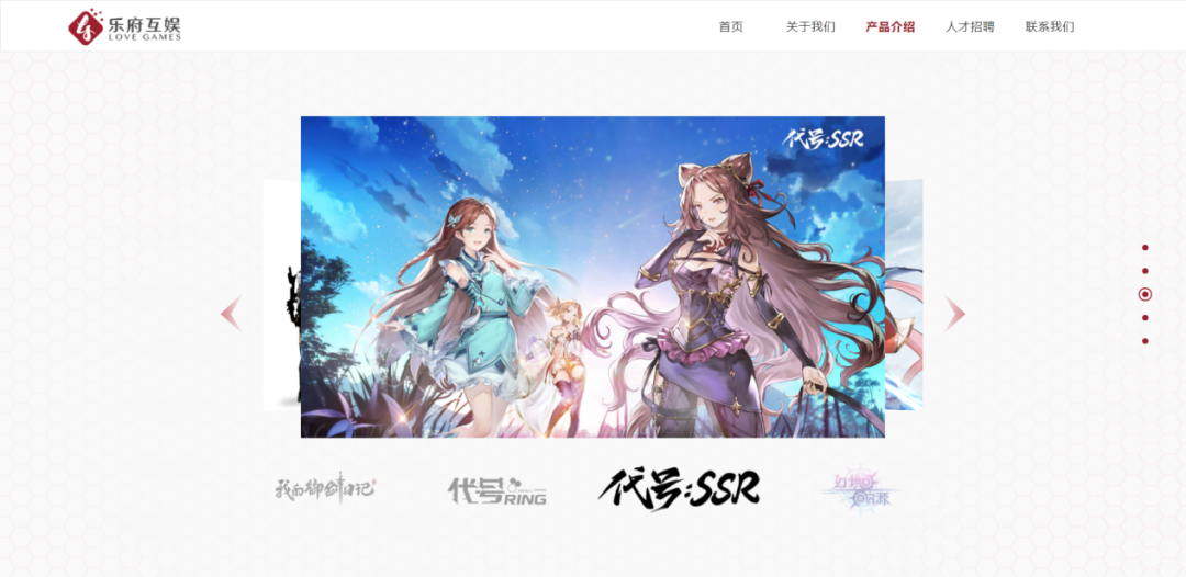 “金牌制作人”出走创业，腾讯中手游抢着投资，他3年拉起一支200人团队