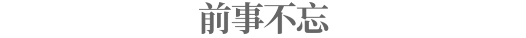 OPPO哲库的余震:谁能来圆哲库梦?干货分享