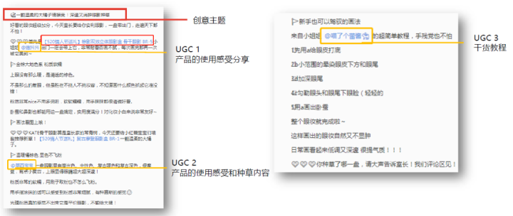 鸟哥笔记,新媒体运营,iFans数据,企业号,涨粉,内容营销,新媒体运营,新媒体运营,小红书 鸟哥笔记,新媒体运营,iFans数据,企业号,涨粉,内容营销,新媒体运营,新媒体运营,小红书