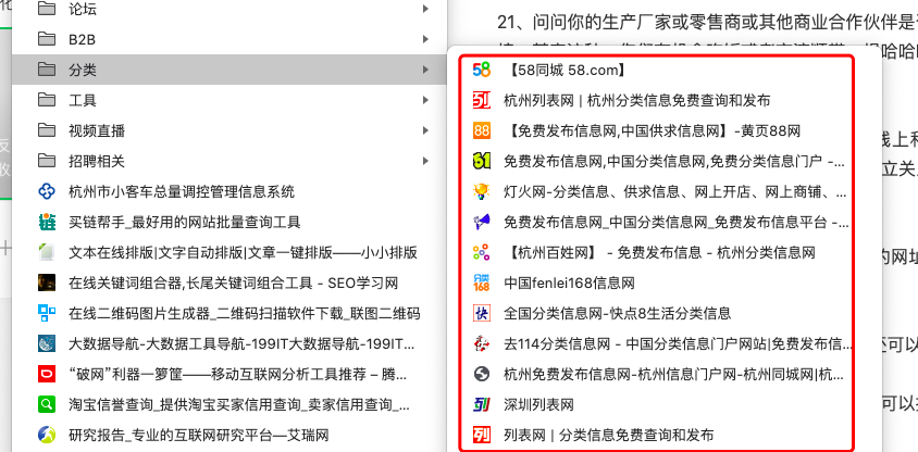 码人网mrw.so缩短网址文章图片