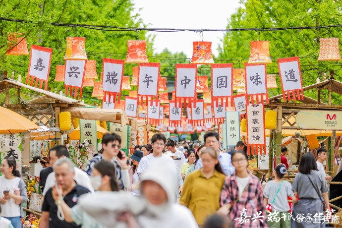 五芳斋，传统品牌中的“营销鬼才”