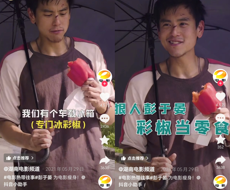 這屆減肥人連飯碗都要啃了