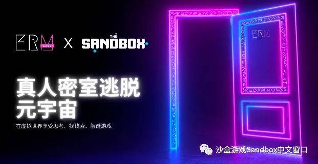 NFT Insider #95：​Wistaverse在TheSandbox 中推出全球首个倡议平台，育碧推出《刺客信条》NFT