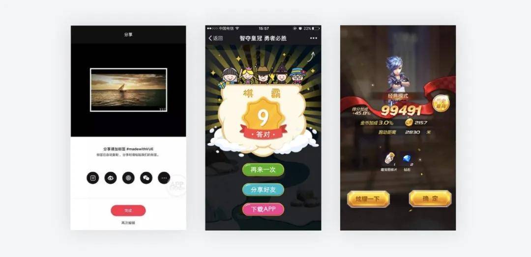 码人网mrw.so缩短网址文章图片