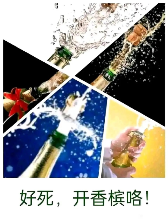 大快人心，杭州亚运会取消炉石传说项目，中国玩家集体开香槟