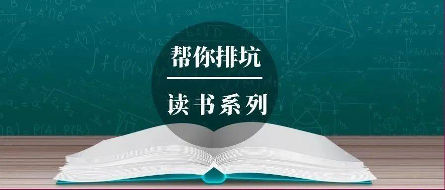 鸟哥笔记,数据运营,虾壳可乐, 鸟哥笔记,数据运营,虾壳可乐,
