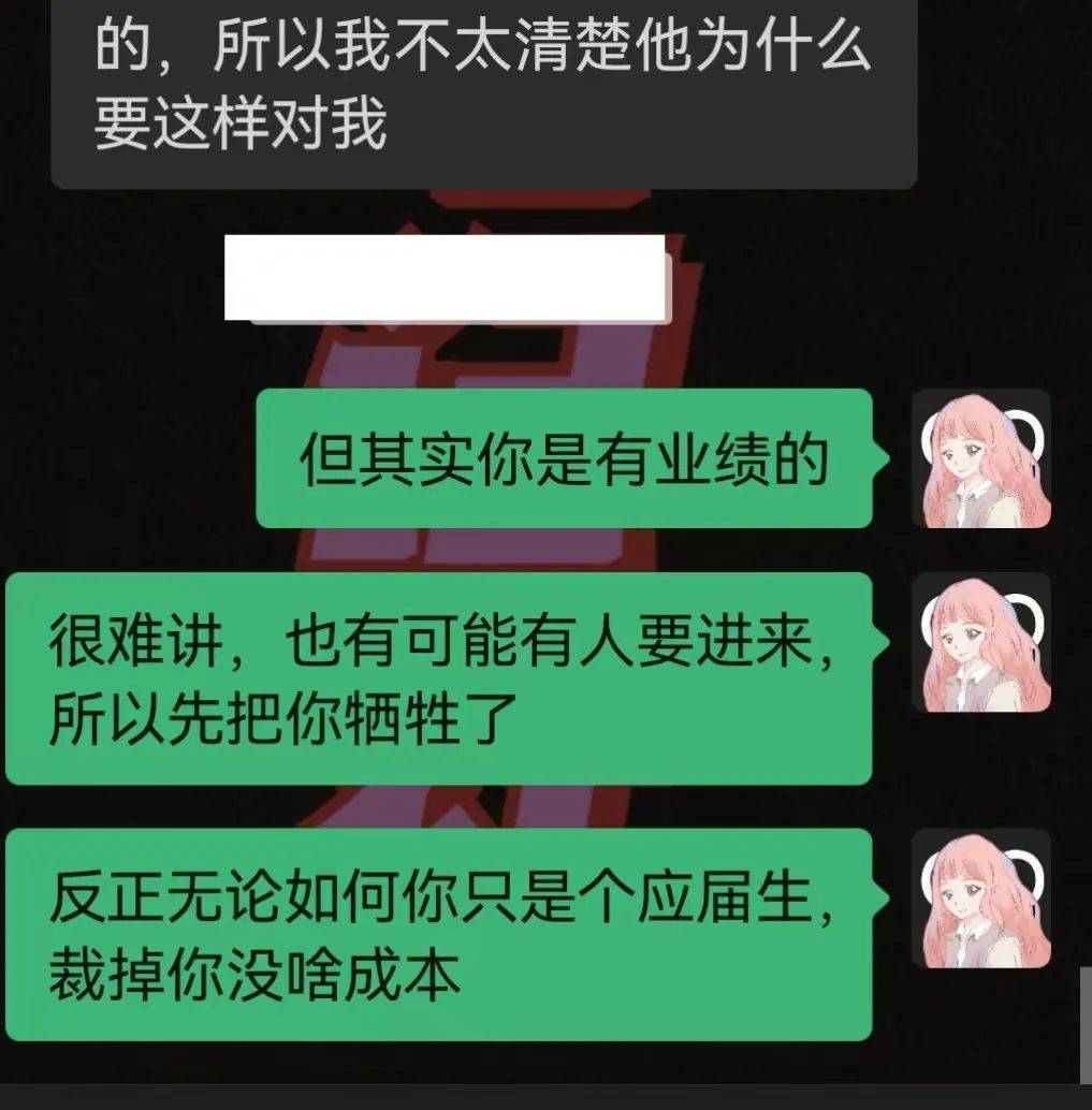 被裁员怎么办？被裁员怎么才能有效拿到赔偿？