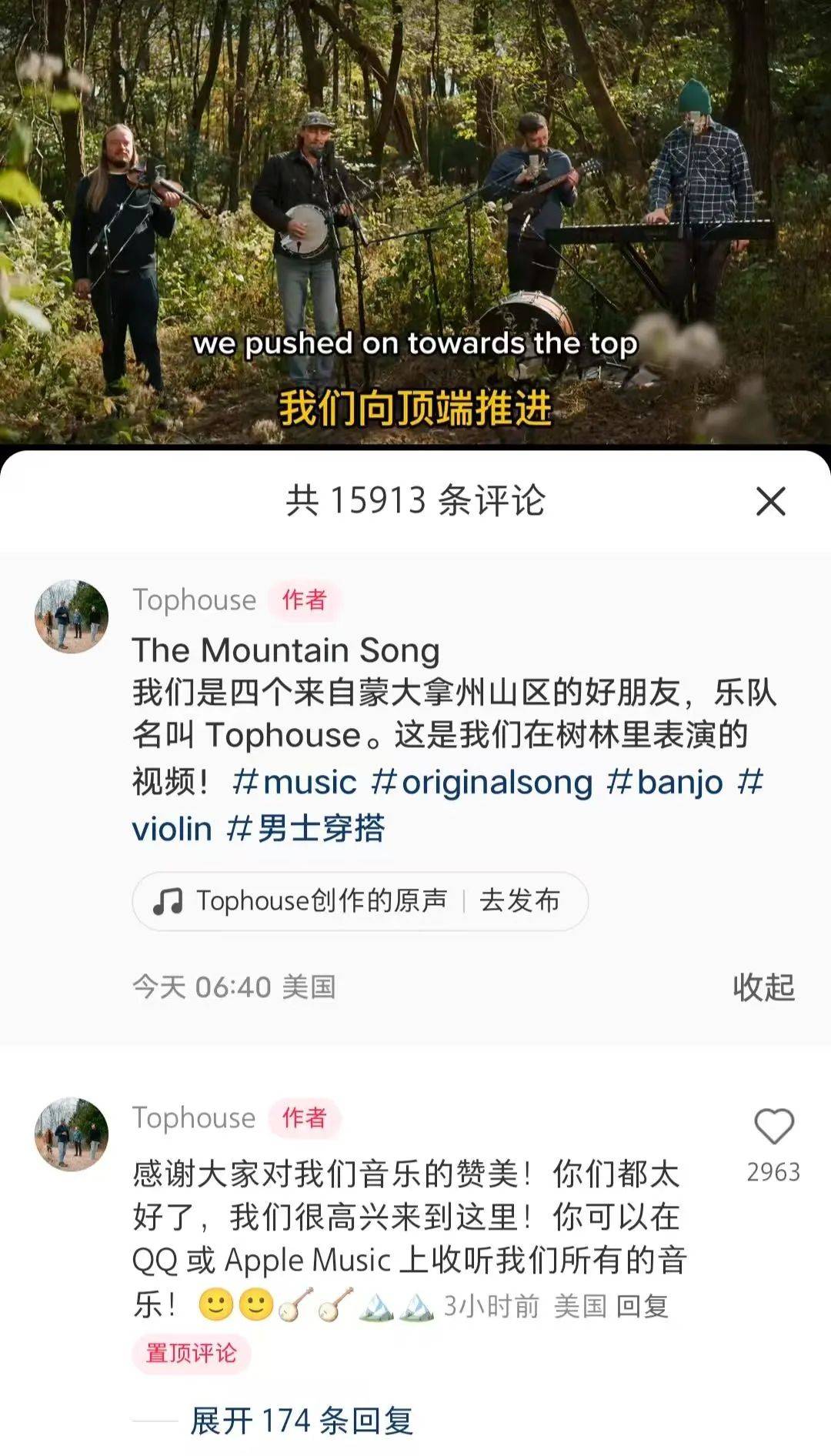 洋人涌入后，小红书手里的牌多得打不完了