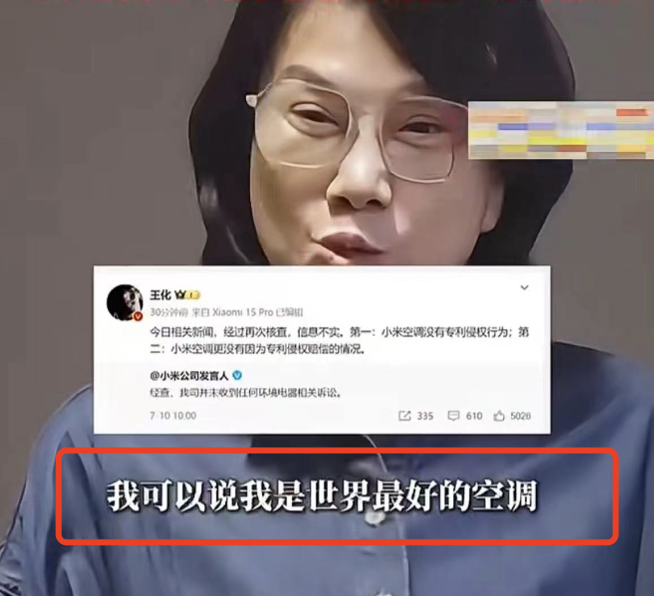 董明珠炮轰雷军，明明营销差好几个段位，为啥雷军还一直要让着她？