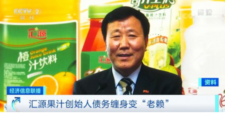 巴菲特点赞的中国版可口可乐，如何一步步走向破产？