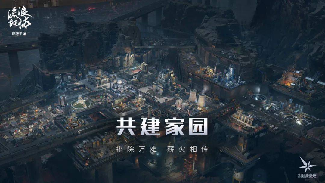 开年第一天，首款“王炸”级SLG突然出现了！