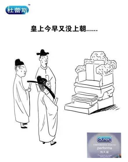 如何提高广告文案创意? 2041672413602f32499a2867.87163040 - 如何提高广告文案创意?