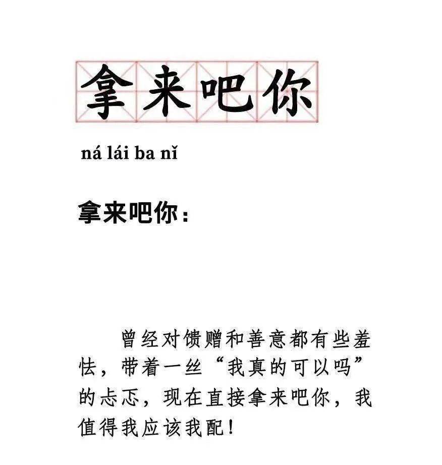 100句文案,告别浪漫的秋天(2021年全新版) 20429824566194942baba139.85503602 - 100句文案,告别浪漫的秋天(2021年全新版)