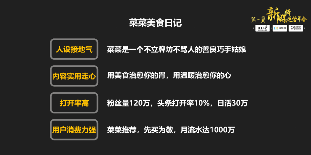 码人网mrw.so缩短网址文章图片