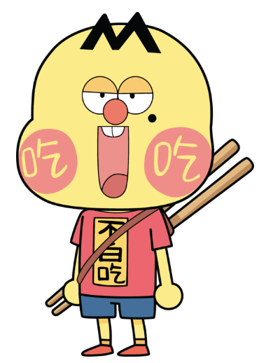 2062860122602f541e80d705.77869876.png