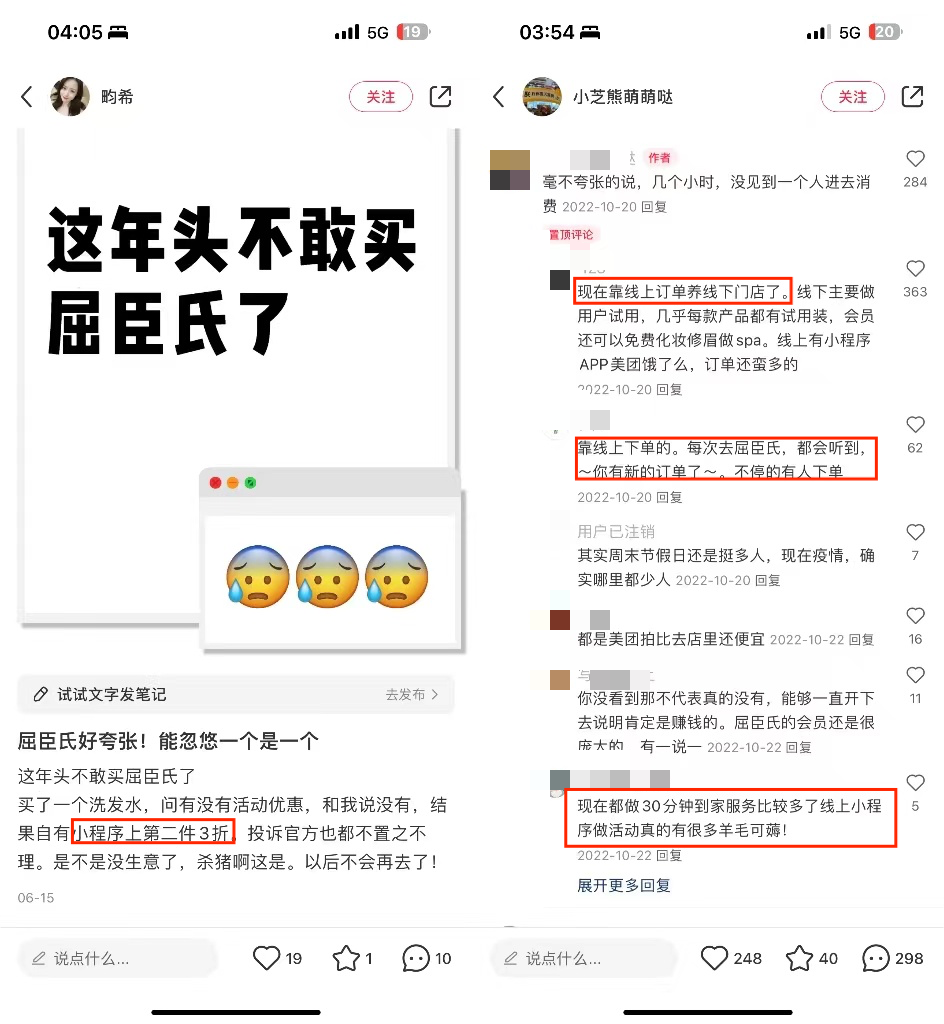 屈臣氏或酝酿一千亿IPO，李嘉诚有望再度冲刺亚洲首富？