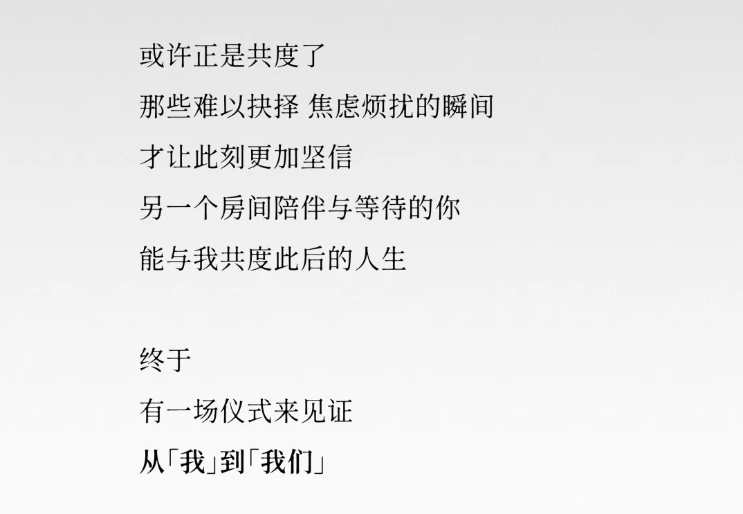 100句文案,告别浪漫的秋天(2021年全新版) 2064293003619493f331a284.26734896 - 100句文案,告别浪漫的秋天(2021年全新版)