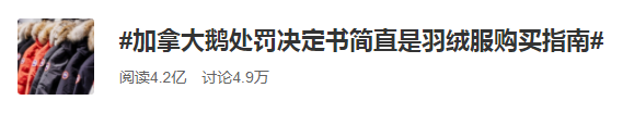 鸟哥笔记,广告营销策略,万能的大叔,公关,营销推广,案例分析,明星代言,案例分析,品牌定位