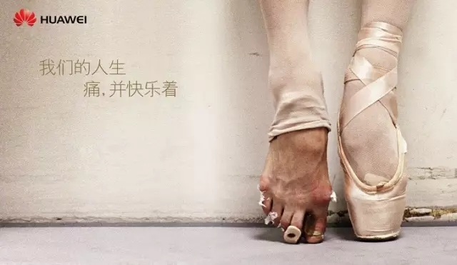 鸟哥笔记,广告营销策略,顶尖广告,整合营销,品牌营销,营销洞察 鸟哥笔记,广告营销策略,顶尖广告,整合营销,品牌营销,营销洞察