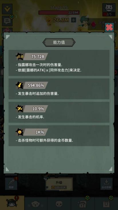 获2000万投资!成立11年3次转型,这家独游团队迈出了走向顶级发行商的第一步