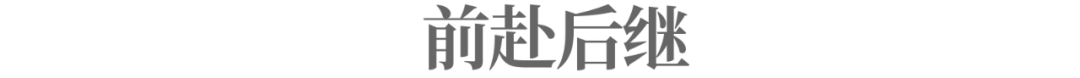 OPPO哲库的余震:谁能来圆哲库梦?干货分享