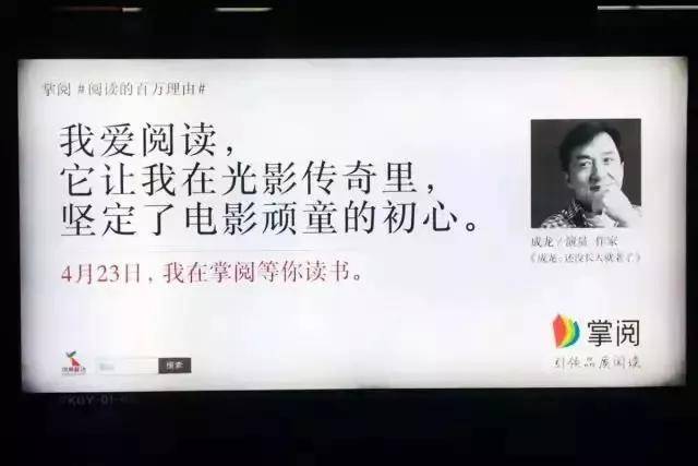 鸟哥笔记,广告文案,木木老贼,策划,文案,营销