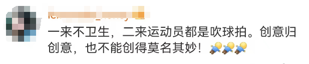 性暗示擦边、辱华，耐克吓坏了奥利奥！