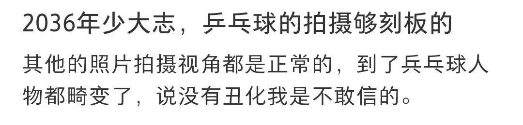 苹果、耐克的丑广告，刺痛所有爱国者