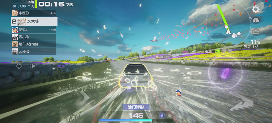 《极品飞车：集结》：给玩家一个心中的“赛车乌托邦”
