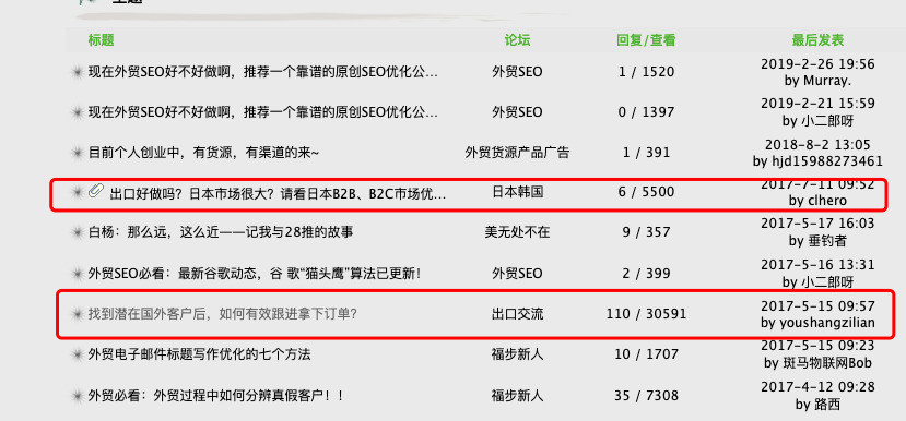 码人网mrw.so缩短网址文章图片