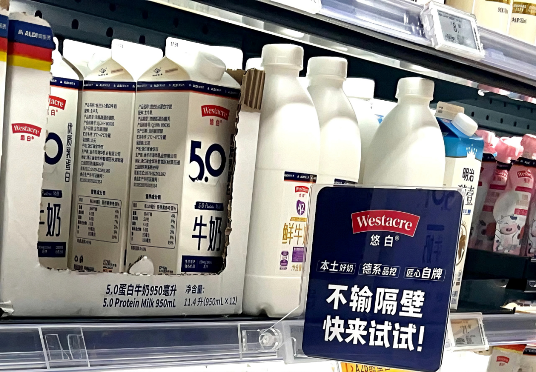 奥乐齐“背叛”ALDI