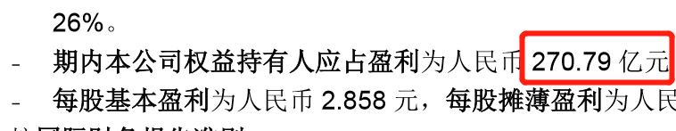鸟哥笔记,行业动态,挖数,互联网 鸟哥笔记,行业动态,挖数,互联网