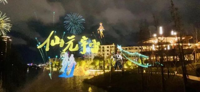 元宇宙成为文旅行业新切入点，春节假期这些文旅元宇宙景区你去过了吗？
