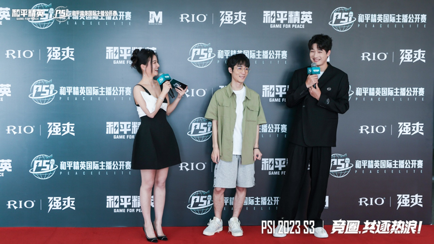 赛事直播内容三位一体，和平精英PSI在打造怎样的未来？
