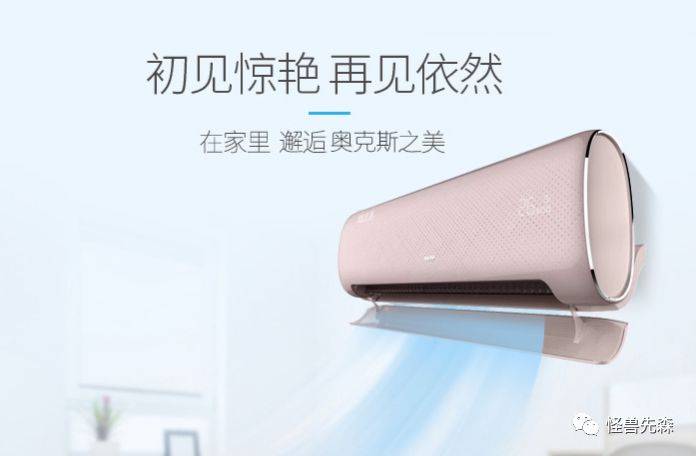 EMC官方app下载厦门广告节启示：发现数字营销时代的新机遇