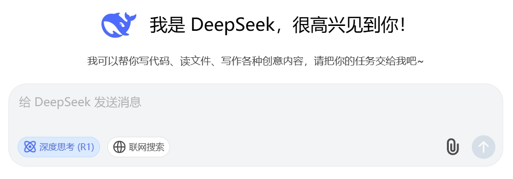 DeepSeek爆火，但取代不了营销人