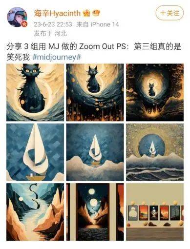 劲爆！MJ V5.2版本更新，图像超清晰，创新颠覆传统！