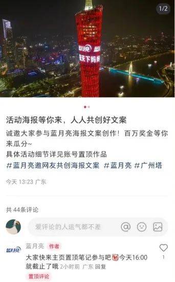 不要做母亲节营销！除非让“爱与感恩”进入TA的肺泡