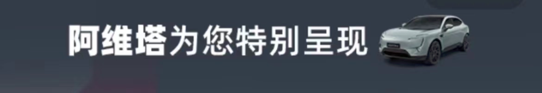 梅西中国行，比苏醒更有人脉的是这些品牌
