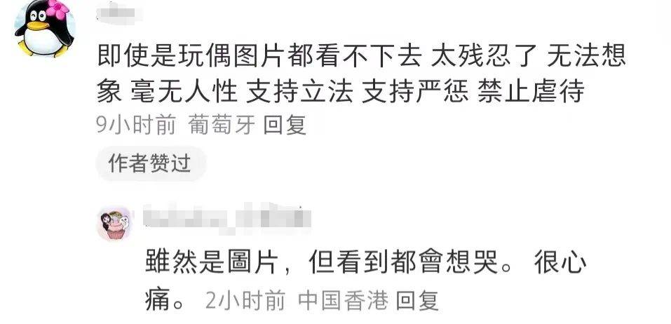 手撕渣男后反家暴，杜蕾斯狠狠打脸全网霸总！