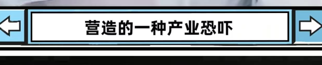 小米Ultra賣爆了：秘訣雷軍在發(fā)布會(huì)的時(shí)候其實(shí)講過(guò)..