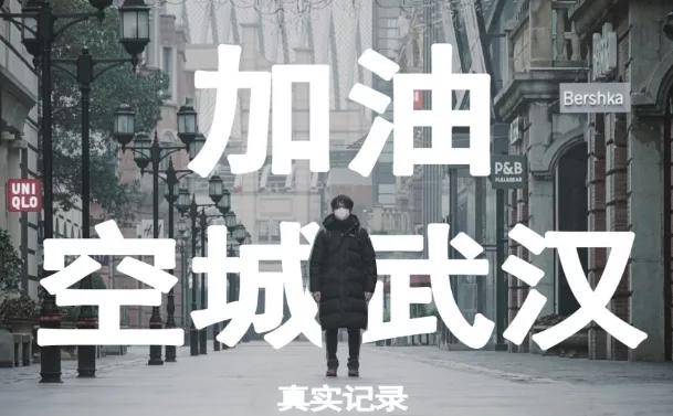 鸟哥笔记,视频直播,Charlie一席话,B站,案例,短视频,直播