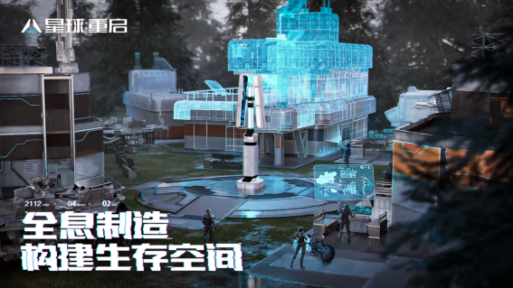 2023是手游开挂年？谁才是今年脱颖而出的黑马