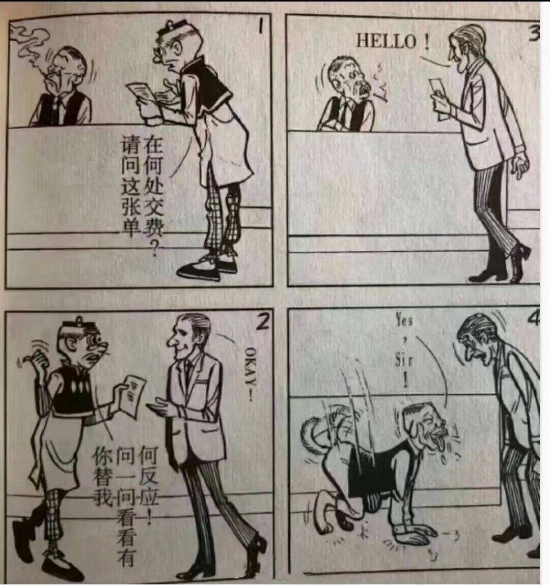 喜茶出海，特殊服务惹怒华人