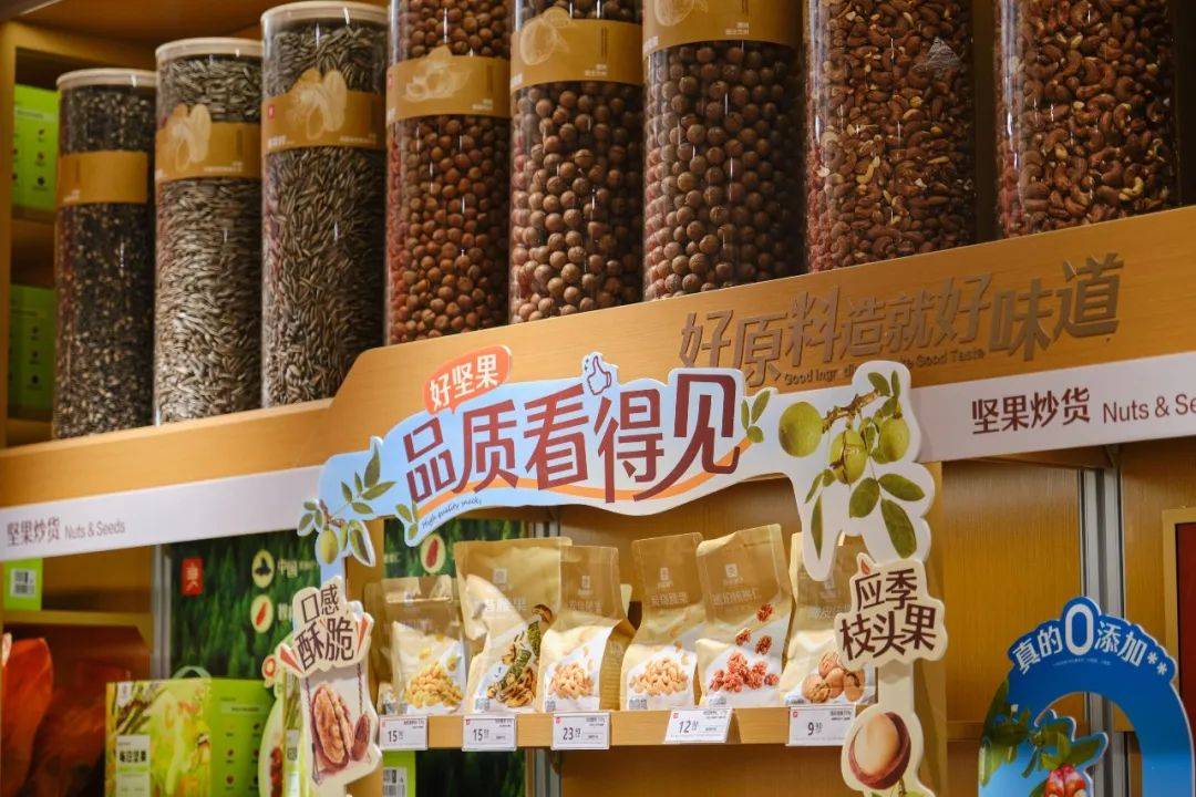 良品铺子调价背后，中国零食行业换了一种增长逻辑