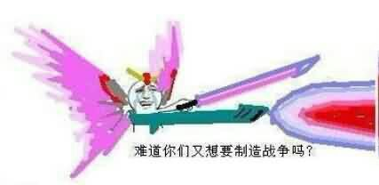 二次元玩家群体正在加速分裂