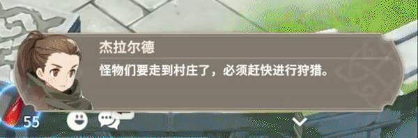 一款产品吃9年，狂砍150亿流水，如今他们的新作又开始全球屠榜