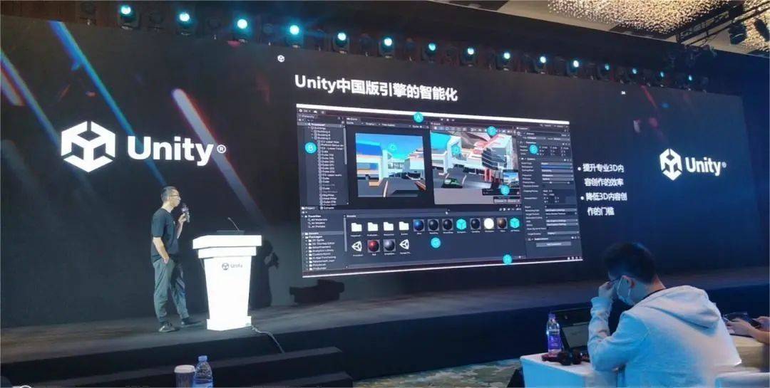 给游戏圈一点小小的AI震撼！全球最大游戏引擎Unity即将融入生成式AI